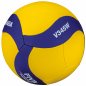 Preview: 10-er Set Mikasa Volleyball V345Damen GELB