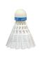 Preview: Talbot-Torro Badmintonball Eli Premium Nylonfederball 6er Pack