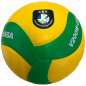 Preview: Mikasa Volleyball V200W-CEV GELB - 10-er Set