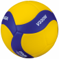 Preview: 10-er Set Mikasa Volleyball V330Damen GELB