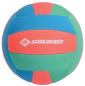 Preview: Schildkröt Neopren Beachball Tropical