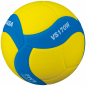 Preview: 10-er Set Mikasa Volleyball VS170W-Y-BL GELB