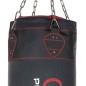 Preview: Gymstick Boxsack 20 kg - schwarz, rot