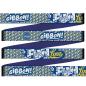 Preview: Gibbon Slackline Fun Line Treewear Set 15 m - Blau