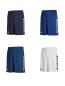 Preview: Hummel Shorts Core Poly 12-er Set Erwachsene