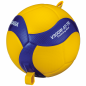 Preview: 10-er Set Mikasa Volleyball V300WATTR GELB