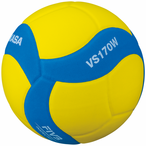 Preview: 10-er Set Mikasa Volleyball VS170W-Y-BL GELB