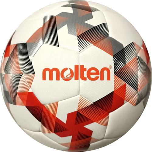 Molten Training Ball, Gr. 5