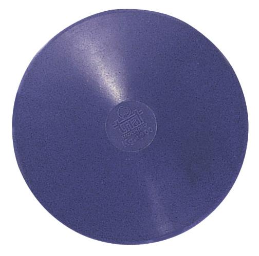 Diskus Halle 1,5 kg